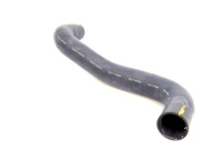 Шланг радіатора верхній legacy outback bs 15- fb25 Ціна, фото thumb