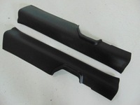 фото thumb №1, Защита накладка порог перед ssangyong korando iii