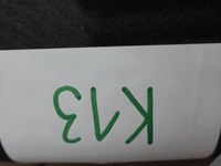 фото thumb №7, Mercedes cls c218 обивка кнопка крышки задняя