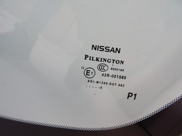 фото thumb №8, Nissan juke рестайлинг f15 стекло лобовое передняя год na стекло 2016