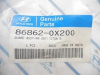 фото thumb №11, Брызговик правый hyundai i10 оригинальный номер 86862-0x200