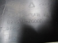 фото thumb №3, Защита порог renault koleos ii b21501-zg000