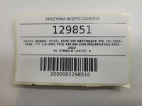 фото thumb №8, Коробка запобіжників honda civic viii 37832ln europa