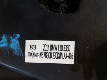 фото thumb №16, Pas переднее радиатор вентилятор bmw 5 f10 f11 3.0d 335d n57 автомат