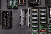 фото thumb №5, Коробка предохранителей bsi 9665547580 peugeot 508 1 i 2.0 hdi 163 km 10-14