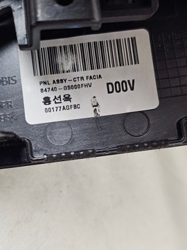 фото thumb №10, Планка dekor захист радіо консолі решітка повітропровід панелі kia niro 84795-g5100