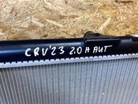 фото thumb №11, Радиатор wody honda cr-v v 2.0 i-mmd гибрид 2018-