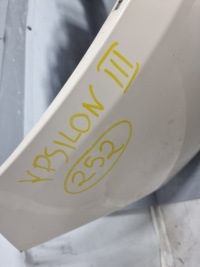 фото thumb №10, Бампер перед chrysler ypsilon iii lift 735618644