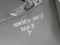 Ford mondeo mk4 iv 07-14 крыло перед правый комплект  d8 Доставка, фото thumb