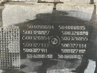 фото thumb №10, Молдинг зовнішня бічна права правий задня 144cm iveco daily iv 4 504099694