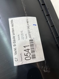 фото thumb №7, Правая защита обшивка стойка среднего b audi a6 c7 4g0867240a ds5