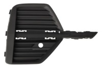 фото thumb №1, Volvo xc60 ii 2022- lift права решітка бампера решітка радіатора заглушка бампера