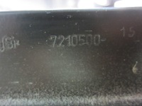 Bmw x3 f25 x4 f26 n20 245 km ремень передний усилитель впуск балка 51117371989 Недорого, фото thumb