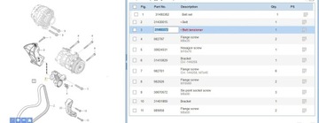 фото thumb №6, Volvo s60 2017 натягувачі ремінь клиновий