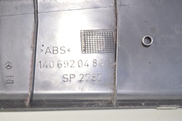 фото thumb №9, Защита стойка правая mercedes w140 1406920489