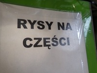 фото thumb №7, Двері ліві задні audi a2 03r