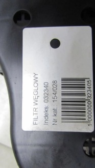 Renault arkana 1.6 фильтр угольный 149503995 19- Недорого, фото thumb