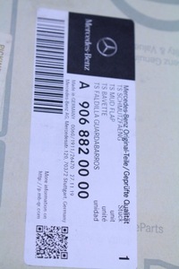 фото thumb №5, Брызговики перед mercedes sprinter 906 a9068820000