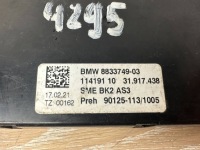 Модуль pdc mini cooper countryman f60 8833749 Оригинал, фото thumb