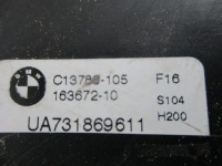 фото thumb №5, Замок крышки задний доводчик bmw x6 x 6 f16 f 16