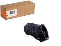 фото thumb №1, Шланг впускной воздуха ford c-max ii focus iii tourneo connect