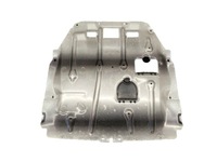 фото thumb №1, Bmw x2 f39 плита защита pod двигатель 7366357