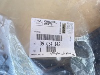 фото thumb №3, Opel astra k прокладка двері перед правий