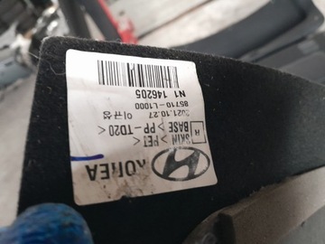 фото thumb №12, Hyundai sonata viii 2020-23 оббивка боковина оббивка прокладка полиця