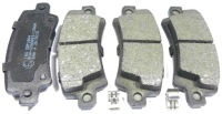 фото thumb №1, Тормозные колодки freno задняя do toyota corolla e12 2000-2008