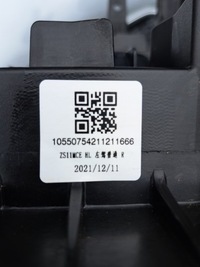 фото thumb №12, Mg zs бампер перед pas крила капот лампи радіатор 1.0 tgdi kpl