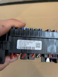 фото thumb №3, Skoda scala коробка запобіжників 2q0941828c