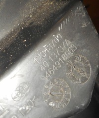 фото thumb №6, Opel mokka a 1.5 cdti корпус фильтра воздуха 13490988 460023377 42348709