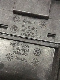 фото thumb №10, Шланг кабель разъём зарядки bmw 2 f45 7935189