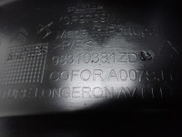 фото thumb №6, Молдинг захист поріг поріг стійка права 98310381zd opel mokka ii b 21r