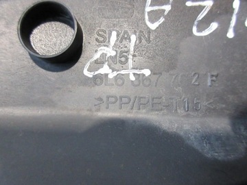 фото thumb №12, Seat ibiza iii 3d кріплення полиці багажника лівий праві