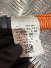 фото thumb №2, Шланг wysokiego напряжения citroen berlingo iv 18- электрик