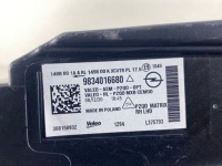 Opel оригинальный номер 9834008280 9834007980 с Разборки, фото thumb