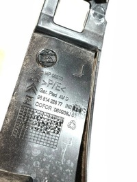 фото thumb №8, Захист обшивка стійка правого правий partner berlingo iii 3 9681422877