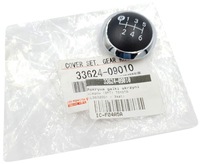 фото thumb №1, Оригинальный номер toyota avensis t27 заглушка рычаг переключения передач переключения передач