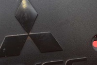 фото thumb №8, Захист двигуна верхній 1003a058 mitsubishi lancer viii 1.8 mivec 143 km 07-16