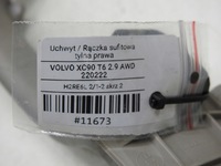 фото thumb №8, Ручка кронштейн потолочный правый задняя volvo xc90 i