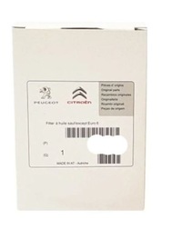 фото thumb №1, Фільтр оливи peugeot citroen