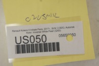 Us050 renault koleos 2 модуль блок керування 4m5425rcb s/n00701 352640 в Україні, фото thumb