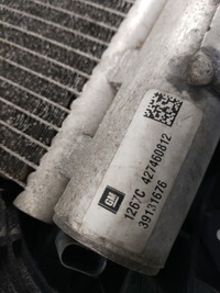 фото thumb №9, Opel astra k v комплект радіатор