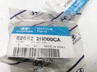фото thumb №7, Накладка ручка перед hyundai elantra i30 оригінальний номер 82652 2h000ca