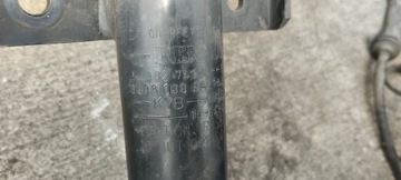 фото thumb №9, Амортизатор mcperson поворотный кулак zoe 543027411r