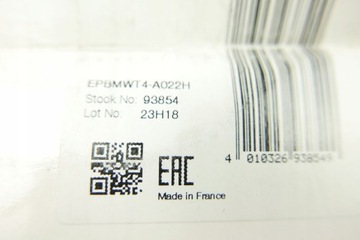 фото thumb №16, Расходомер воздуха renault h8200702517 ngk