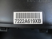 фото thumb №4, Обшивка левый задняя 7222a619 xb mitshubishi asx 10-17 r.