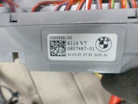 фото thumb №5, Bmw x7 g07 + lci lift головна джгут трубопровід 2469066