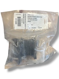 фото thumb №1, Porsche cayenne решітка обдув 7l5819704b